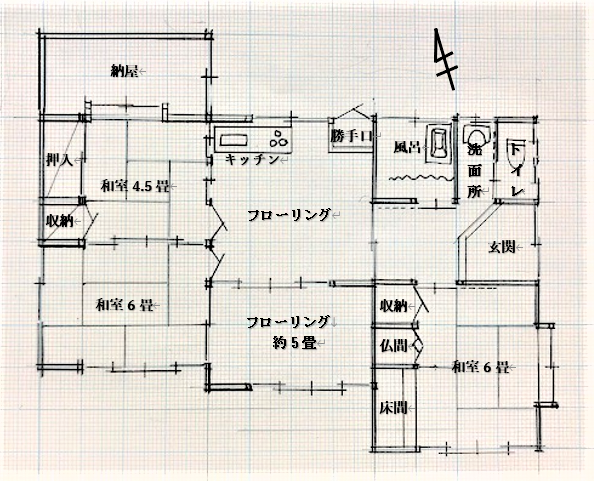 detached 山鹿市下吉田