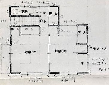 detached 山鹿市山鹿