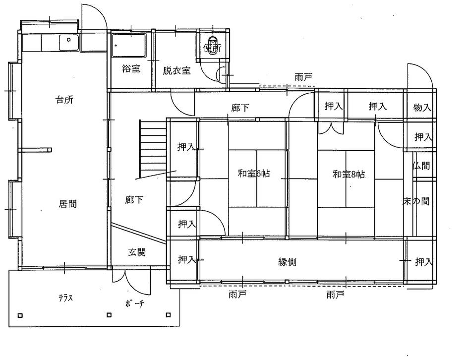 detached 山鹿市鹿央町合里
