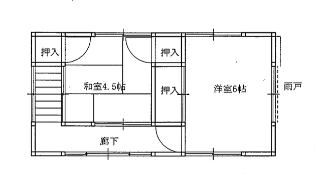 detached 山鹿市鹿央町合里